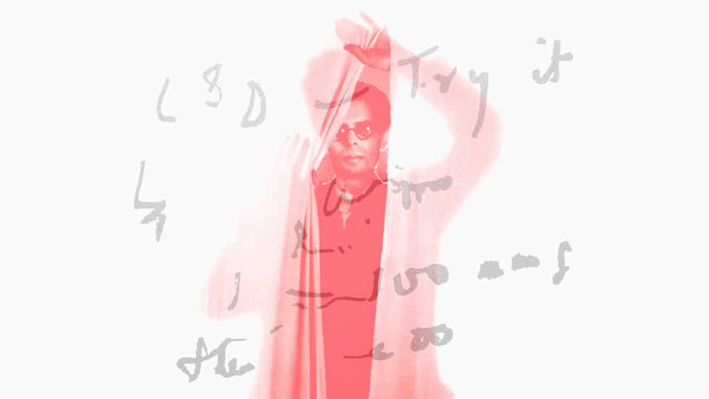 A Strange New World: A Tribute to Aldous Huxley 53 Years After His Death