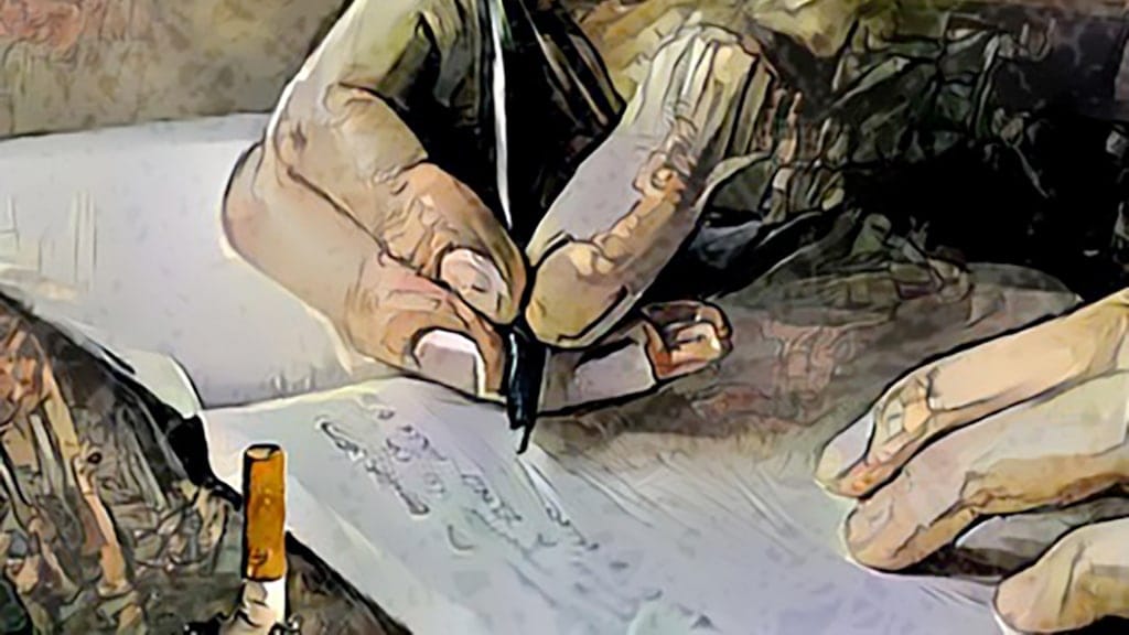 A Suburban Junkie’s Journal